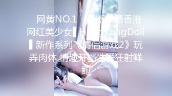 [2DF2] 秦先生精品约啪开档黑丝制服兔女郎莉莉挤奶抓胸抱住狂肏[MP4/276MB][BT种子]