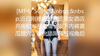 网红重磅泄密！微博128万粉，巨乳肥臀女神尤物【芷仪g宝】最新福利，阳台紫色丝袜紫薇喷水