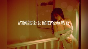 商场女厕全景偷拍多位小美女其中一个美女BB里塞了棉棒拔出来的一刹那貌似很爽的样子 (3 