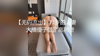 ★☆震撼福利☆★上海短发气质少妇“未央”超有韵味的少妇各种收费电报群福利