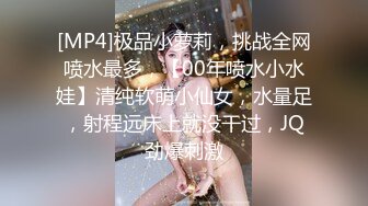 【极品❤️嫩模女神】吴梦梦✿ 麻豆传媒MM-86 下流的肛门交配 吸吮粗硬大弯屌 女上位直击后庭紧致夹吸 肏麻内射中出