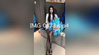 [MP4/1.8G]字母圈38E爆乳母狗｜大咪翹臀｜性愛檔 浴室揉玩美臀扣穴手淫道具插穴線下援交土豪側入啪啪 720p