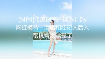 [MP4/1.3GB]麻豆傳媒 MDL0007-2 天堂島 下集 娃諾 管明美 李蓉蓉