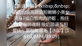 MPG-0130穴白巨乳被任意玩弄