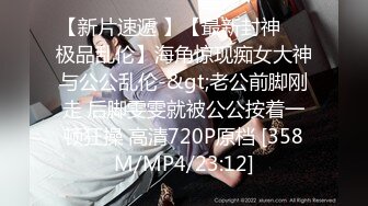 [MP4/1070M]10/1最新 丫头爱跳舞隐约看见漂亮的奶子迷人勾魂不要不要的VIP1196