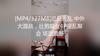 清纯女大学生『魏乔安』❤️被白人巨屌狠狠无套抽插到高潮狂干内射！可爱学生妹玩情趣玩具被抓包了