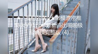 国产麻豆AV MXJ MXJ0008-1 痴迷外遇人妻 EP1 伊东爱瑠