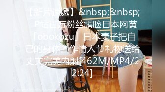 强烈推荐精品逼妖屌混战模式超美妖艳美女和人妖69互吃性器官猛男加入互干骚穴菊花太刺激了