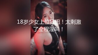 onlyfans 喝奶时间到！【LactatingDaisy】孕妇产后乳汁四溢 奶水飙射【200v】 (193)