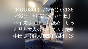 MM-079 吴梦梦 南投 甜蜜爱意庆生之旅 麻豆传媒映画