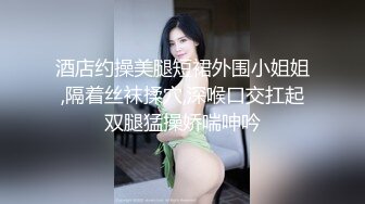 第一次上传 与房产中介激情 可以接受3p二