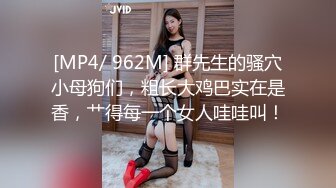 [MP4/82M]7/16最新 我背书背到死了三十年的僵尸身上阳气都比我重VIP1196