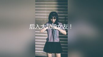 偷窥漂亮少妇洗香香 2