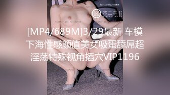 【全網首發】【爆乳網紅❤反差性愛】極品身材爆乳秘書網紅『卡莉』最新露出性愛自拍 和男友激操性愛 乳浪翻滾 高清720P原版～稀缺資源勁爆收藏 (11)