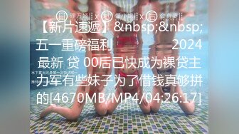 【MP4/1.05GB】AV0054 巨乳小三隨我幹隨我插原來她是覬覦我的...(國產超清無碼)