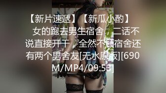 丝袜高跟露脸颜值高极品小淫娃镜头前诱惑狼友，淫声荡语互动撩骚，道具抽插骚穴，舔鸡巴上的淫水好想被草