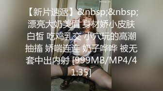 [MP4/ 289M] -异国女团-，‘我不是跟你做爱过了吗’，‘我忘啦’，极品泰国小妞专业交，嘴巴吸干大哥的鸡巴！