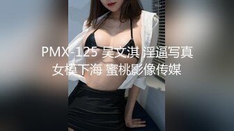 长腿美足女神穿上丝袜给男友足交然后撕开丝袜给大肉棒上下摩擦，绝对精彩