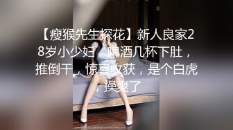 酒店里面大战巨乳美少妇，圆润大奶子女上位啪啪侧入打桩内射，精液从口中流出来特写