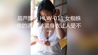 顶级绝美JVID新晋SSS逆天极品女神▌璃奈酱 ▌全裸女仆润滑套餐 上帝视角超粉神鲍 淫靡拉丝润滑 149P1V