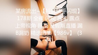 【秦总会所探花】女技师全程服务，风韵犹存骚熟女，黑丝包臀裙热舞，乳推毒龙转操大肥臀