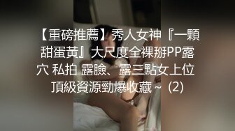 [MP4]麻豆传媒番外篇淫欲游戏王情欲设龙门EP6双英战龙根3P-郭童童、李娜-