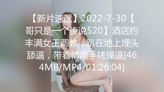 精东影业 JDYP-027 哟啪隔壁性感人妻 廣濑流奈