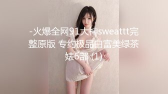 巨乳轻熟女淫荡呻吟响彻整个房间