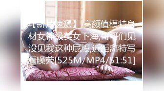 【源码录制】七彩主播【93975474_延安安】6月19号-7月3号直播录播⭐爆乳脸色潮红美女⭐插嘴操逼诱惑至极⭐【51V】  (20)