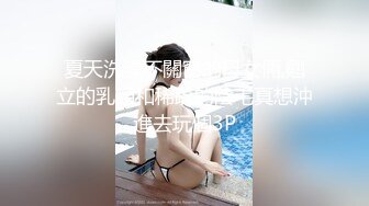 女邻居让我帮她修电脑，这是报酬