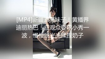 欧美直播.亚裔长相的巨乳少女合集【83V】 (35)