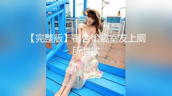 超嫩粉沐洱粉葡萄神仙小姐姐,這水嫩鮑魚嫩的宛如少女,看著就很甜