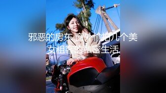 漂亮美眉吃鸡啪啪 嘘小声一点 你慢一点行不行 你手往上抠 把漂亮女友捐献网友无套输出 还有点心疼 被抠喷了