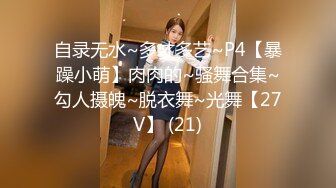 [MP4/26.9G] 街头羞羞的搭讪达人艾理32部合集【真实大胆的街坊 不一样的刺激】