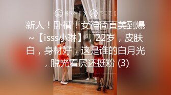 STP23402 辛苦深夜激战，高品质外围美女，同款花臂纹身，手伸进牛仔裤一顿操作，操的妹子多瘫软了