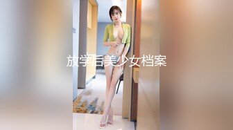 [MP4]STP27150 销魂蜜桃臀健身美女 ！S型身材爆炸 ！短裙抖臀极度诱惑，水晶假屌骑坐，上下套弄深插，这屁股简直完美 VIP0600