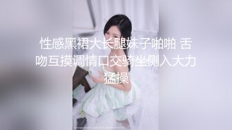 自录无水印 【女人的原味小内内】P5  肥鲍少妇展示格式情趣珍珠内裤5月31-6月21【28V】 (14)