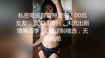 [MP4/ 216M]&nbsp;&nbsp;全程露脸双马尾反差罗莉续集，点赞收藏200继续更双马尾