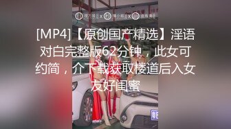 【Stripchat】“哥哥，我爽死了！”撩骚女主播「Lucky」舔舐玩具鸡巴玩弄乳夹夹得受不了【自压水印】