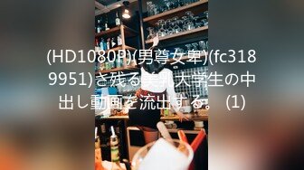 【新瓜】臺南養護機構成淫慾直播場❤臺灣養老院女護濕給老人摸奶打手槍直播曝光，阿公「我勸妳少管閑事」～精彩值得收藏7K24020605【全網推薦】【新瓜】臺南養護機構成淫慾直播場❤臺灣養老院女護濕給老人摸奶打手槍直 (4)