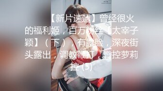 LegalPorno番外篇俄罗斯美少女Margo.Von重口【36V】 (9)