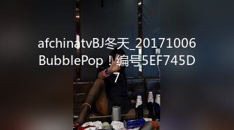 两只萝莉小母狗，无毛白虎一线天，双马尾00后嫩妹和闺蜜一起