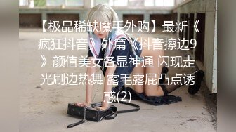 【新速片遞】 棚户区站街女 ♈· 100元的爱情，阿姨年轻时也是村里的一枝花，颜值高身材好，必须狠狠艹！[80M/MP4/07:27]