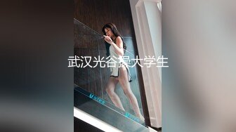 (起點傳媒)(xsjky-018)(20230114)幫客人洗頭時偷偷做了特殊服務-壞壞