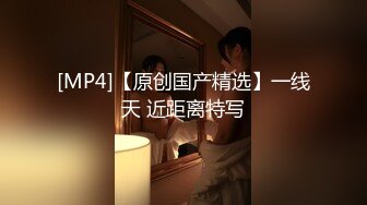 [MP4]糖心出品美貌御姐Cos性感黑丝小女警 鲜嫩小穴滑腻滴落淫汁异常饥渴难耐 肆意抽插爆干美穴满满征服感