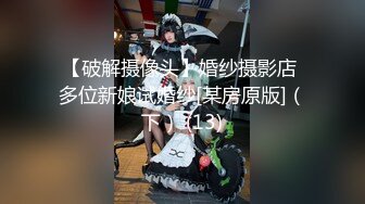 重金定制，快手已永久封停18万粉丰腴大胸反差骚女【欣妹妹】全裸骚舞、抖奶、顶胯各种高潮脸无水完整全套 (3)