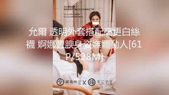 [MP4/ 1.1G]&nbsp;&nbsp; 豪乳女神户外一姐你好迷噢射特真实勾引保安公厕偷情啪啪 站炮后入不停撞击顶操丰满美臀 太刺激