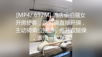 女友小骚穴