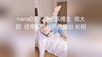 [MP4] 楚楚动人灵动大眼气质美少女▌小敏儿▌动漫Cos猫娘福利 肉棒喂食爆肏青春尤物 浓白精液内射鲜嫩粉穴