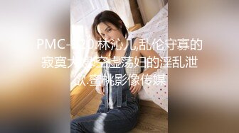 [MP4]STP25631 粉色护士制服装新人妹子，露脸口交无套多姿势操逼内射，卫生间洗澡自慰 VIP2209